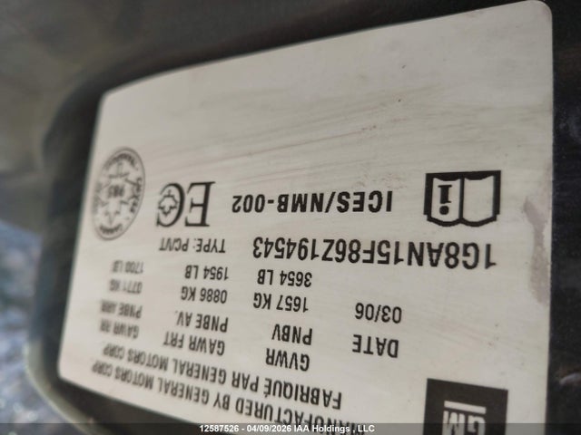 2006 Saturn Ion 1 Base/2 Midlevel მანქანა იყიდება აუქციონზე, vin: 1G8AN15F86Z194543, აუქციონის ნომერი: 12587526