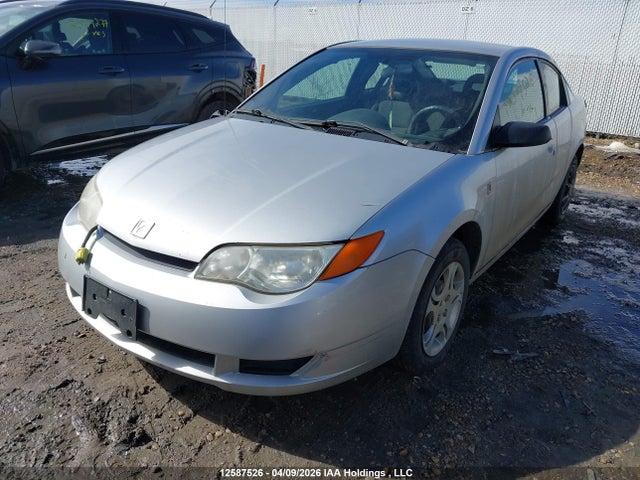 2006 Saturn Ion 1 Base/2 Midlevel მანქანა იყიდება აუქციონზე, vin: 1G8AN15F86Z194543, აუქციონის ნომერი: 12587526