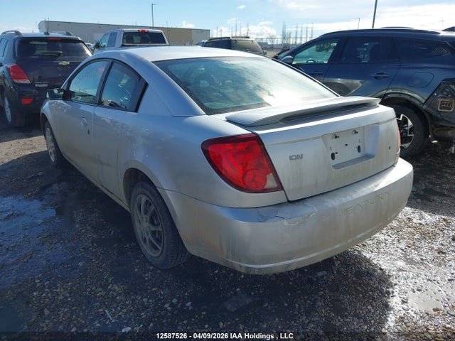 2006 Saturn Ion 1 Base/2 Midlevel მანქანა იყიდება აუქციონზე, vin: 1G8AN15F86Z194543, აუქციონის ნომერი: 12587526