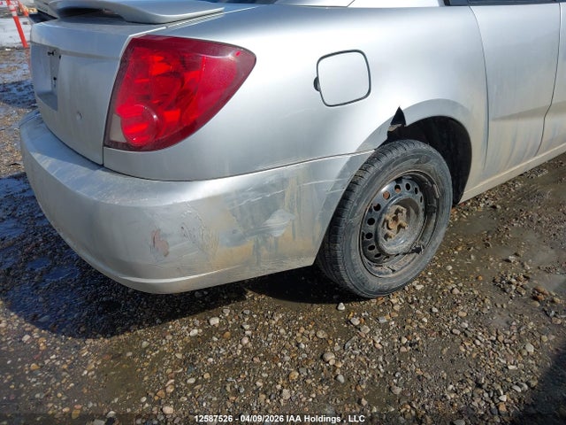 2006 Saturn Ion 1 Base/2 Midlevel მანქანა იყიდება აუქციონზე, vin: 1G8AN15F86Z194543, აუქციონის ნომერი: 12587526