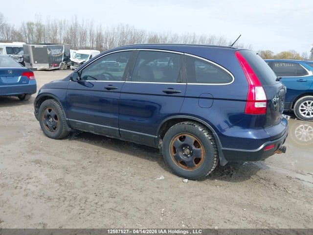 2008 Honda Cr-v Lx მანქანა იყიდება აუქციონზე, vin: 5J6RE38358L802315, აუქციონის ნომერი: 12587527