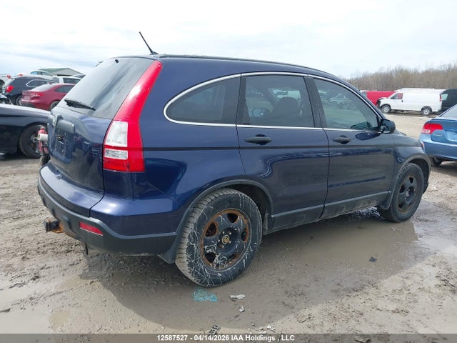 2008 Honda Cr-v Lx მანქანა იყიდება აუქციონზე, vin: 5J6RE38358L802315, აუქციონის ნომერი: 12587527