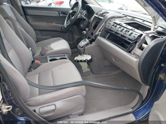 2008 Honda Cr-v Lx მანქანა იყიდება აუქციონზე, vin: 5J6RE38358L802315, აუქციონის ნომერი: 12587527