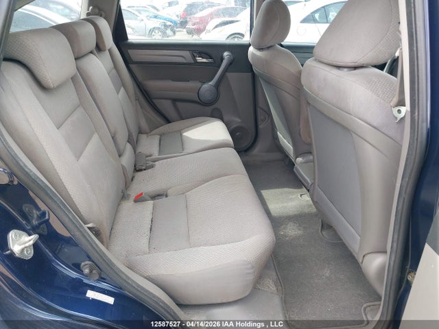 2008 Honda Cr-v Lx მანქანა იყიდება აუქციონზე, vin: 5J6RE38358L802315, აუქციონის ნომერი: 12587527