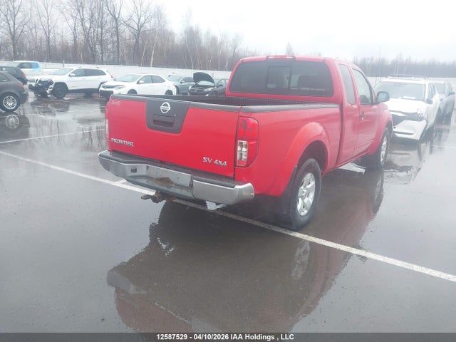 Продажа на аукционе авто 2011 Nissan Frontier Sv, vin: 1N6AD0CW2BC411682, номер лота: 12587529