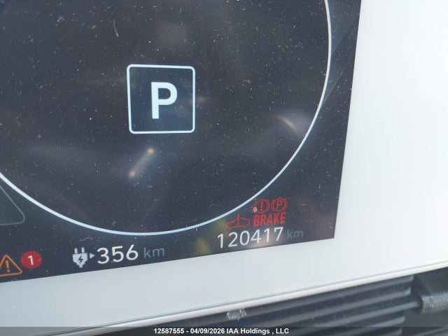 2023 Hyundai Ioniq 5 Sel მანქანა იყიდება აუქციონზე, vin: KM8KN4AE8PU172397, აუქციონის ნომერი: 12587555