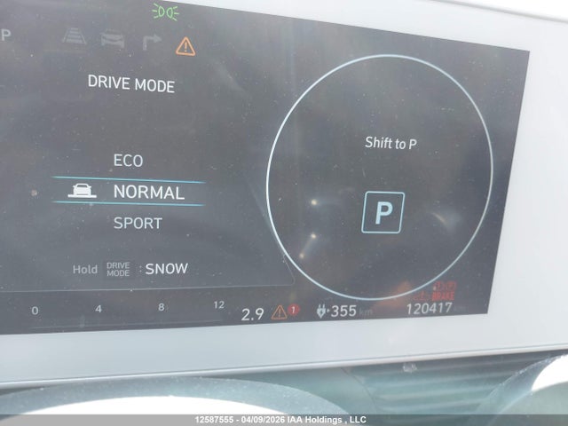 2023 Hyundai Ioniq 5 Sel მანქანა იყიდება აუქციონზე, vin: KM8KN4AE8PU172397, აუქციონის ნომერი: 12587555