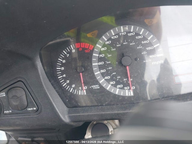 Aukcja sprzedaży 2007 Honda St1300, vin: JH2SC51007M501170, numer aukcji: 12587558
