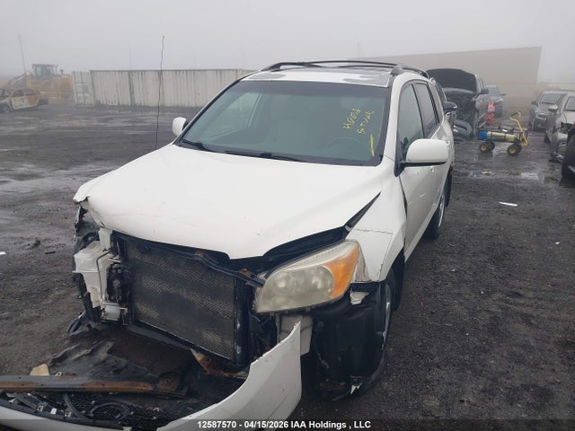 Aukcja sprzedaży 2007 Toyota Rav4 Limited, vin: JTMBD31V175118323, numer aukcji: 12587570