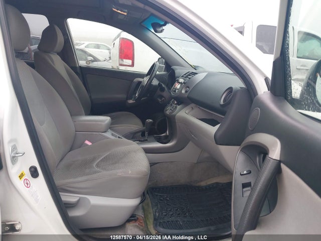Aukcja sprzedaży 2007 Toyota Rav4 Limited, vin: JTMBD31V175118323, numer aukcji: 12587570