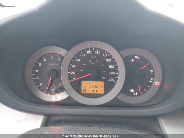 Aukcja sprzedaży 2007 Toyota Rav4 Limited, vin: JTMBD31V175118323, numer aukcji: 12587570