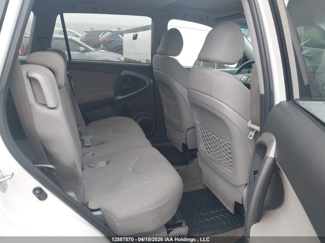 Aukcja sprzedaży 2007 Toyota Rav4 Limited, vin: JTMBD31V175118323, numer aukcji: 12587570