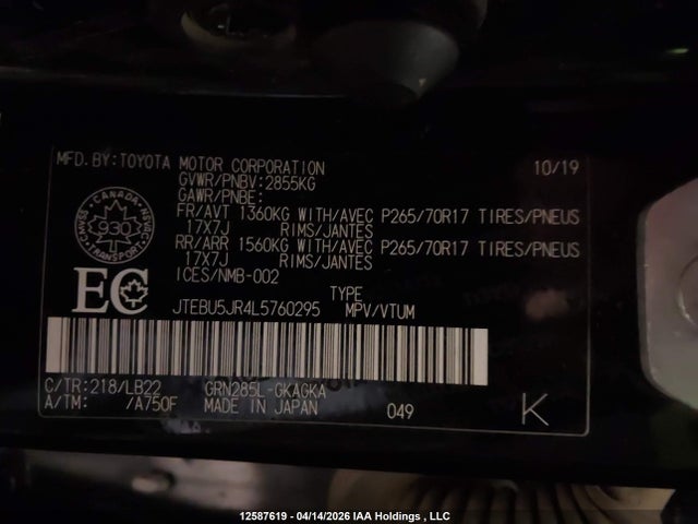 JTEBU5JR4L5760295 Toyota 4runner Sr5/sr5 Premium/venture/limited/night Shade/trd Off Road/trd Off Road Premium/trd Pro