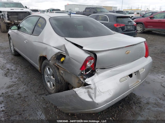 2007 Chevrolet Monte Carlo Ls მანქანა იყიდება აუქციონზე, vin: 2G1WJ15K079416288, აუქციონის ნომერი: 12583048