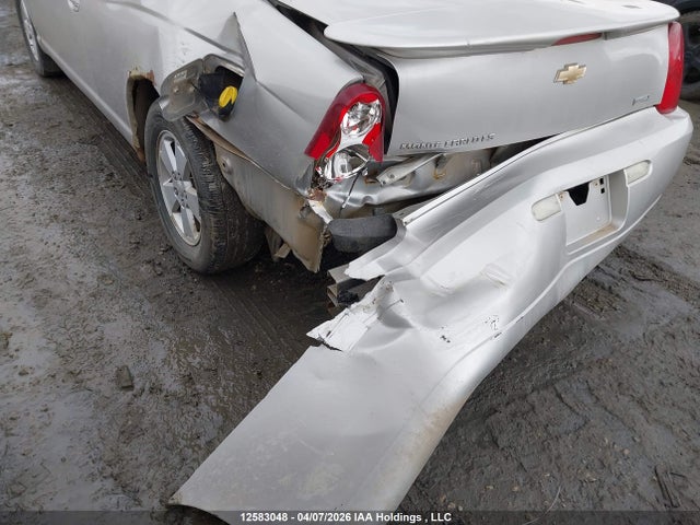 2007 Chevrolet Monte Carlo Ls მანქანა იყიდება აუქციონზე, vin: 2G1WJ15K079416288, აუქციონის ნომერი: 12583048