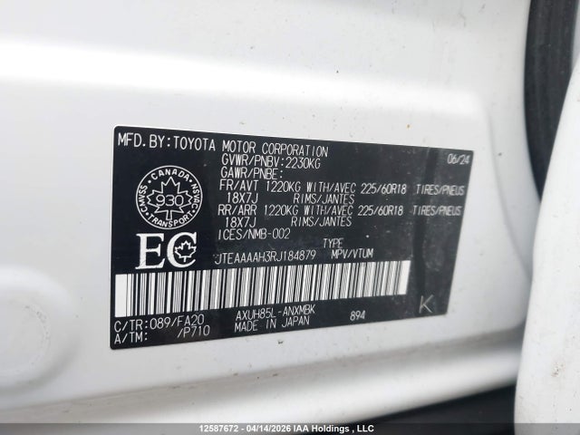 2024 Toyota Venza Le/xle/limited/night Shade მანქანა იყიდება აუქციონზე, vin: JTEAAAAH3RJ184879, აუქციონის ნომერი: 12587672
