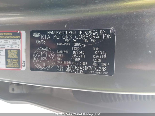 KNDJP3A51K7652289 KIA Soul Ex/ex Premium/ex Tech/ex+