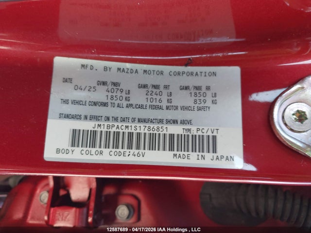 Продаж на аукціоні авто 2025 Mazda Mazda3 Gs, vin: JM1BPACM1S1786851, номер лоту: 12587689