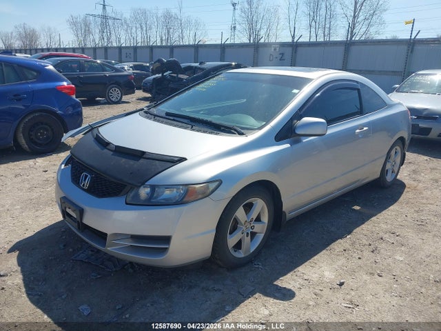 Aukcja sprzedaży 2011 Honda Civic Se, vin: 2HGFG1A61BH002483, numer aukcji: 12587690