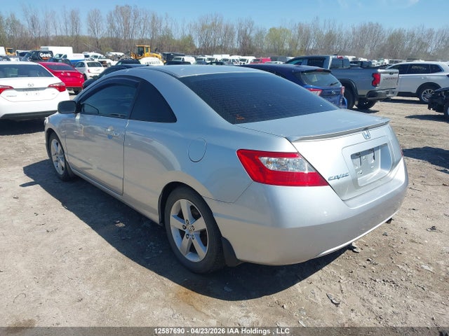 Aukcja sprzedaży 2011 Honda Civic Se, vin: 2HGFG1A61BH002483, numer aukcji: 12587690