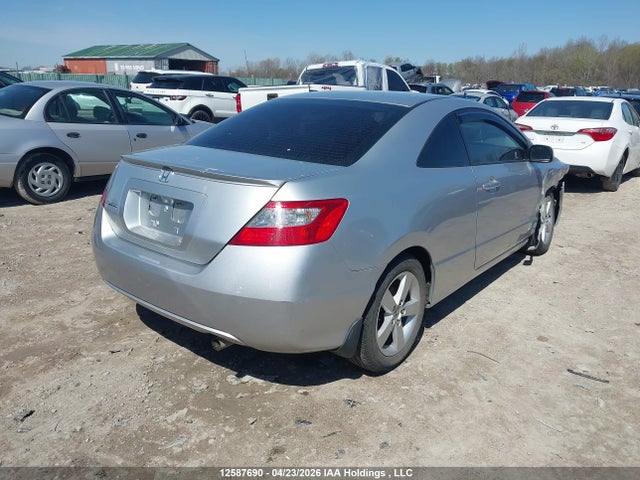 Aukcja sprzedaży 2011 Honda Civic Se, vin: 2HGFG1A61BH002483, numer aukcji: 12587690