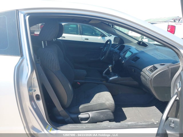 Aukcja sprzedaży 2011 Honda Civic Se, vin: 2HGFG1A61BH002483, numer aukcji: 12587690