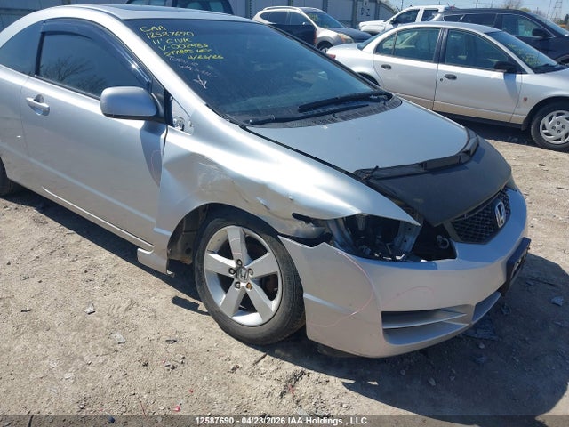 Aukcja sprzedaży 2011 Honda Civic Se, vin: 2HGFG1A61BH002483, numer aukcji: 12587690