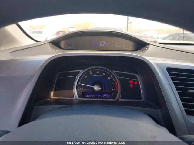 Aukcja sprzedaży 2011 Honda Civic Se, vin: 2HGFG1A61BH002483, numer aukcji: 12587690