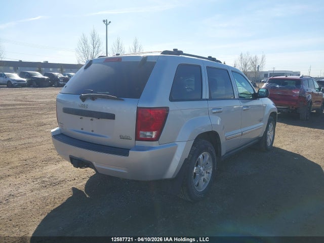 Продажа на аукционе авто 2008 Jeep Grand Cherokee Laredo, vin: 1J8HR48M48C505663, номер лота: 12587721