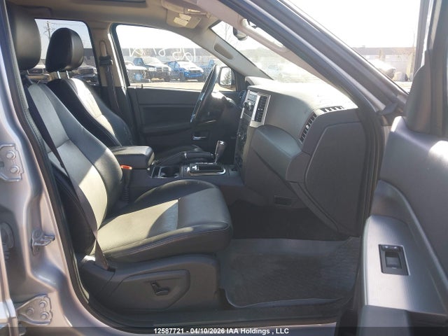 Продажа на аукционе авто 2008 Jeep Grand Cherokee Laredo, vin: 1J8HR48M48C505663, номер лота: 12587721
