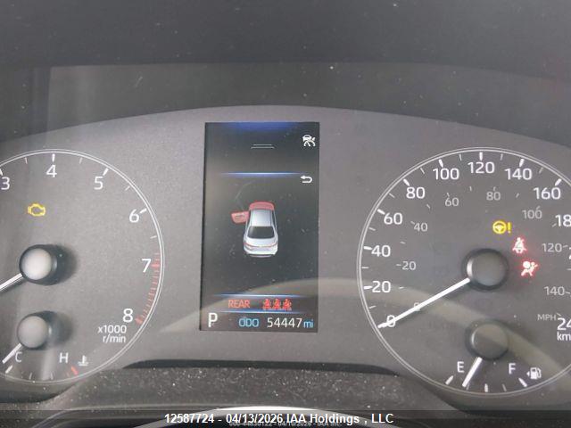2024 Toyota Corolla Le მანქანა იყიდება აუქციონზე, vin: 5YFB4MDE1RP159560, აუქციონის ნომერი: 12587724
