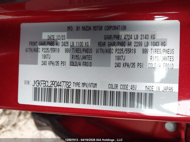Aukcja sprzedaży 2024 Mazda Cx-5 Gs W/o Cd, vin: JM3KFBCL2R0447782, numer aukcji: 12587813