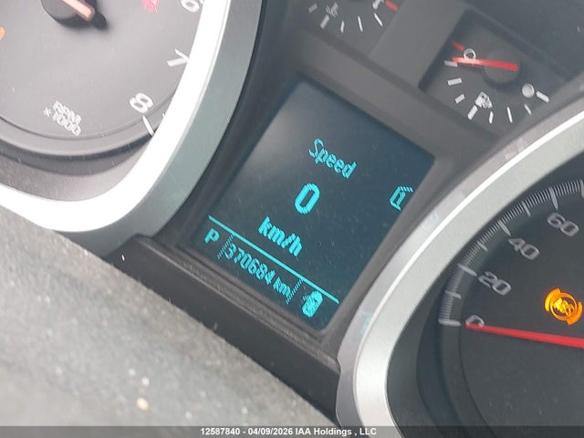 2012 Chevrolet Equinox Lt მანქანა იყიდება აუქციონზე, vin: 2GNALDEK5C6157278, აუქციონის ნომერი: 12587840