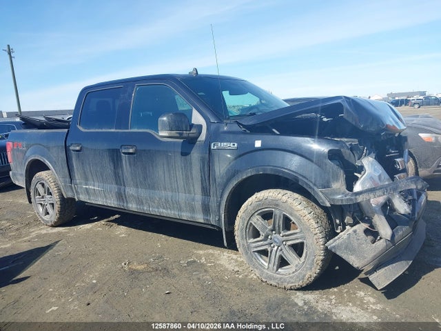 2020 Ford F150 Supercrew მანქანა იყიდება აუქციონზე, vin: 1FTEW1EP0LFB02657, აუქციონის ნომერი: 12587860