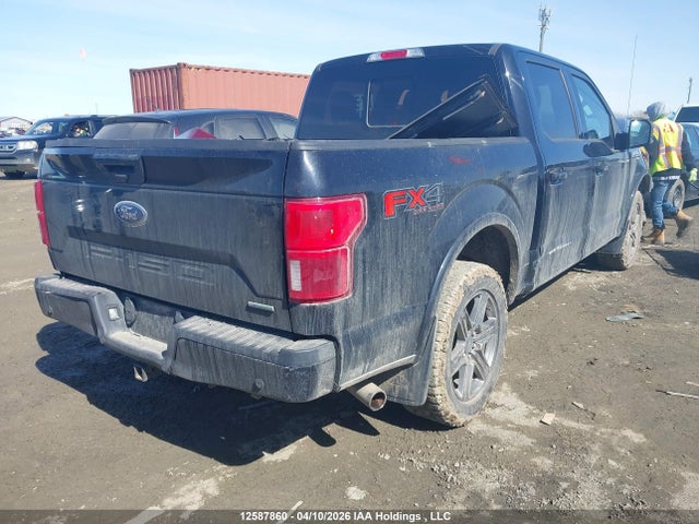 2020 Ford F150 Supercrew მანქანა იყიდება აუქციონზე, vin: 1FTEW1EP0LFB02657, აუქციონის ნომერი: 12587860