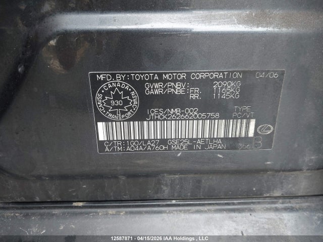 Aukcja sprzedaży 2006 Lexus Is 250, vin: JTHCK262662005758, numer aukcji: 12587871