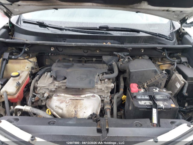 2015 Toyota Rav4 Xle მანქანა იყიდება აუქციონზე, vin: 2T3RFREV5FW266066, აუქციონის ნომერი: 12587880