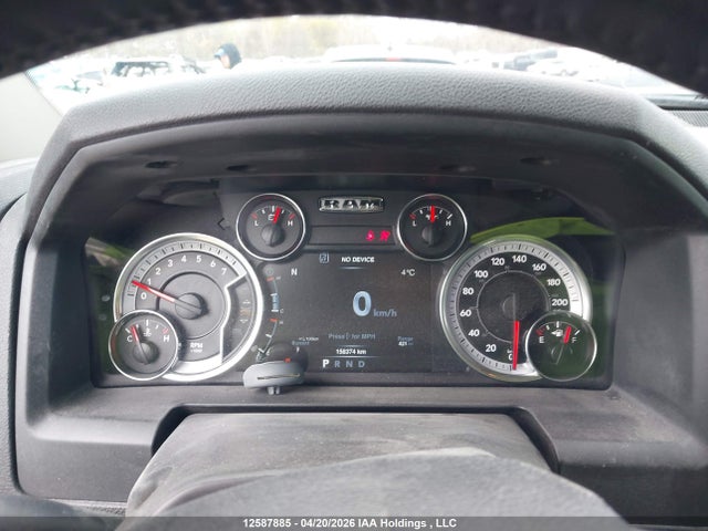 Продаж на аукціоні авто 2021 Ram 1500 Classic Tradesman, vin: 1C6RR7FG1MS581990, номер лоту: 12587885