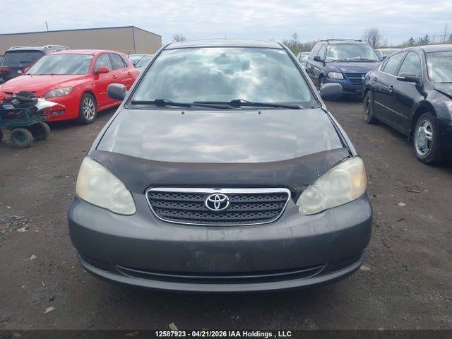 2007 Toyota Corolla Ce/le/s მანქანა იყიდება აუქციონზე, vin: 2T1BR32E07C825755, აუქციონის ნომერი: 12587923