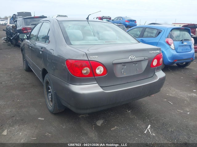 2007 Toyota Corolla Ce/le/s მანქანა იყიდება აუქციონზე, vin: 2T1BR32E07C825755, აუქციონის ნომერი: 12587923