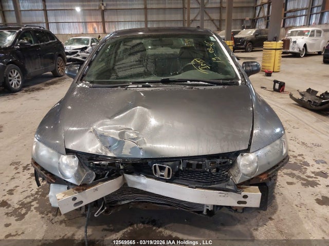 Продаж на аукціоні авто 2009 Honda Civic Dx-g, vin: 2HGFA16439H112793, номер лоту: 12569565