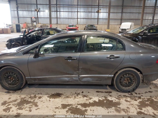 Продаж на аукціоні авто 2009 Honda Civic Dx-g, vin: 2HGFA16439H112793, номер лоту: 12569565
