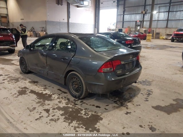 Продаж на аукціоні авто 2009 Honda Civic Dx-g, vin: 2HGFA16439H112793, номер лоту: 12569565