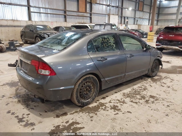 Продаж на аукціоні авто 2009 Honda Civic Dx-g, vin: 2HGFA16439H112793, номер лоту: 12569565