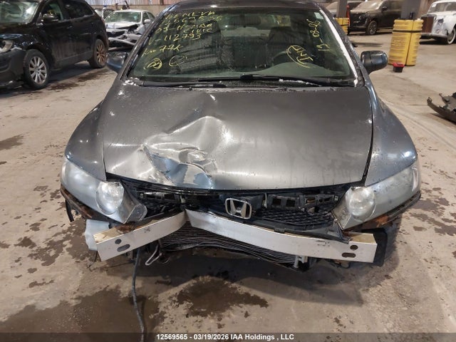 Продаж на аукціоні авто 2009 Honda Civic Dx-g, vin: 2HGFA16439H112793, номер лоту: 12569565