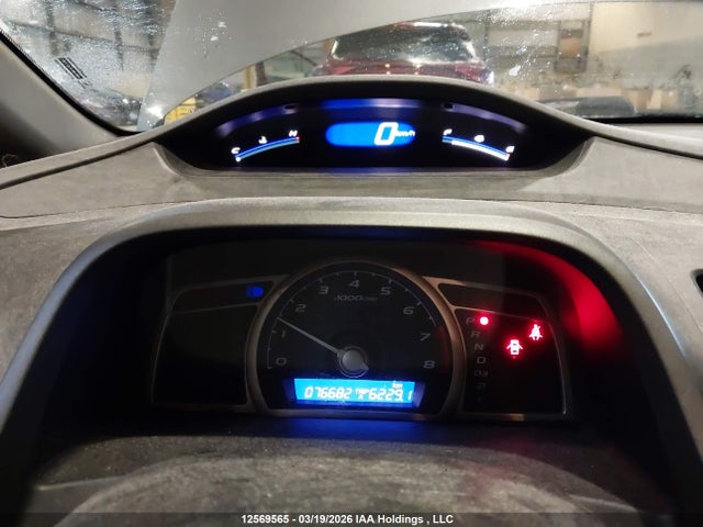 Продаж на аукціоні авто 2009 Honda Civic Dx-g, vin: 2HGFA16439H112793, номер лоту: 12569565