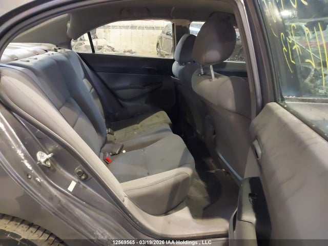 Продаж на аукціоні авто 2009 Honda Civic Dx-g, vin: 2HGFA16439H112793, номер лоту: 12569565