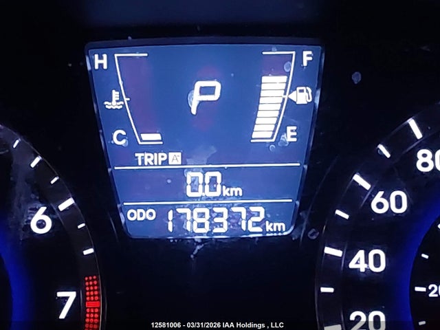 Aukcja sprzedaży 2012 Hyundai Accent Gls, vin: KMHCU5AE3CU043345, numer aukcji: 12581006