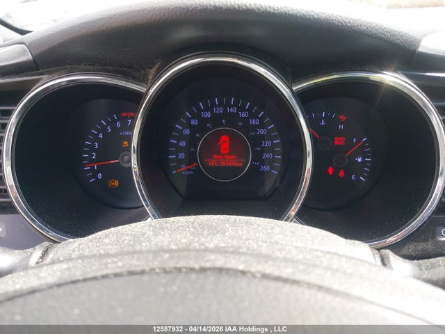 2012 Kia Optima Lx/lx+ მანქანა იყიდება აუქციონზე, vin: KNAGM4A73C5243845, აუქციონის ნომერი: 12587932