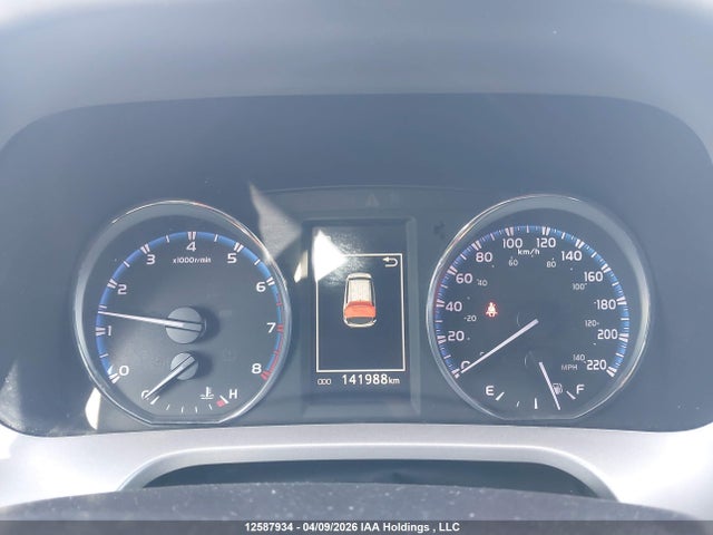 2018 Toyota Rav4 Le მანქანა იყიდება აუქციონზე, vin: 2T3ZFREV5JW493394, აუქციონის ნომერი: 12587934